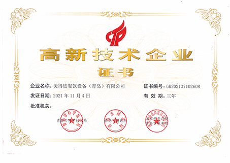 abpay爱博钱包官网 - 极致安全